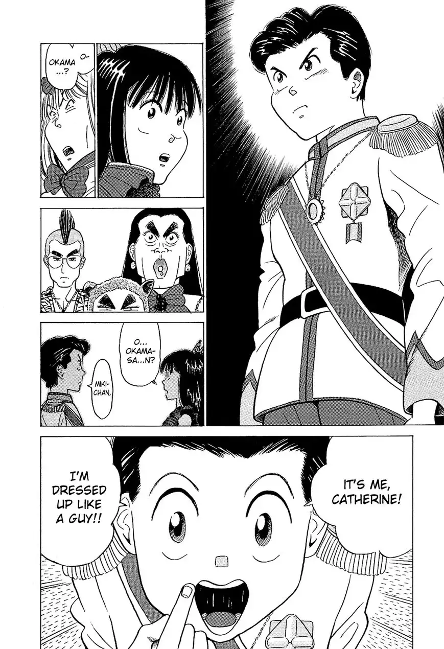 Okama Report Chapter 37 9